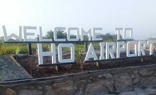 DGLW Airport sign.jpg