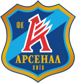 FC Arsenal Kyiv logo.png