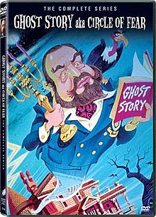 Ghost Story aka Circle of Fear DVD.jpg