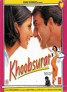 Khoobsurat (1999 film) .jpg