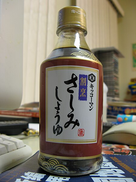File:Kikkoman sashimi soysauce.jpg