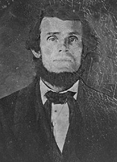 Logan Vandeveer, 1815 - 1855 Logan1.jpg