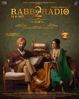 <i>Rabb Da Radio 2</i> 2019 Indian film