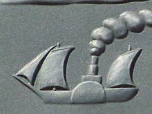 An interpretation of the steamship as a sidewheeler Seal of California (Steamship Detail), 1998, Elihu Harris State Office Building, Oakland, California.jpg