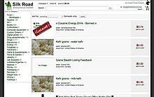 Silk Road Marketplace Item Screen.jpg