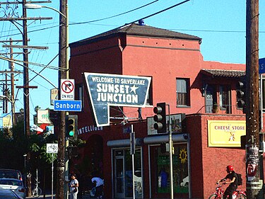 View of the Sunset Junction Sunsetjunction.jpg