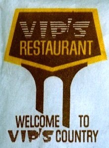 Вывеска ресторана VIP's logo.jpg