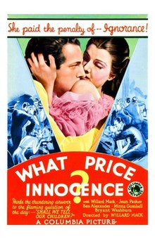 What Price Innocence%3F.jpg