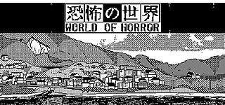 <i>World of Horror</i> 2023 video game