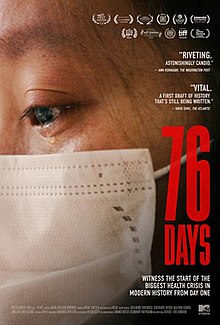 76 Days poster.jpg