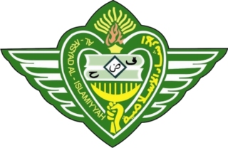 <span class="mw-page-title-main">Al-Irshad Al-Islamiya</span> Indonesian religious and educational organization