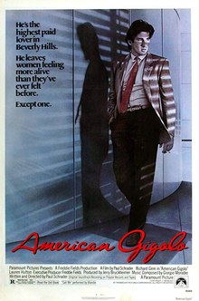 Theatrical release poster