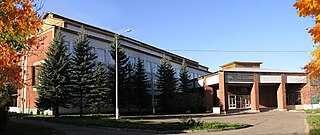 <span class="mw-page-title-main">Institute for Spectroscopy Russian Academy of Sciences</span> Research institution in Moscow, Russia