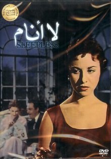 La-Anam-DVD.jpg