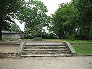 The location where Rudolf HÃ¶ÃŸ was hanged