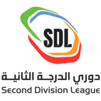 Saudi Second Division League Logo.png