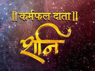 <i>Karmaphal Daata Shani</i> Indian mythological television series