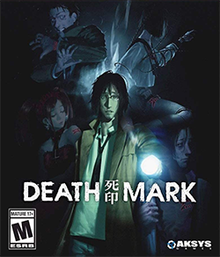 На обложке изображен мужчина в темноте, направленный фонариком на зрителя, в окружении четырех человек.