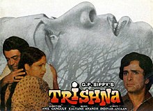 Trishna78.jpg 