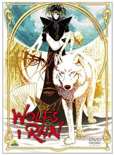 Cover of the anime's first Japanese DVD volume