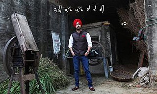 <i>Back 2 Basics</i> (Diljit Dosanjh album) 2012 studio album by Diljit Dosanjh