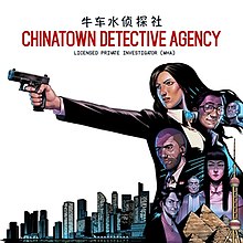 Point-and-click game Chinatown Detective Agency is set in cyberpunk future  Singapore, Digital News - AsiaOne