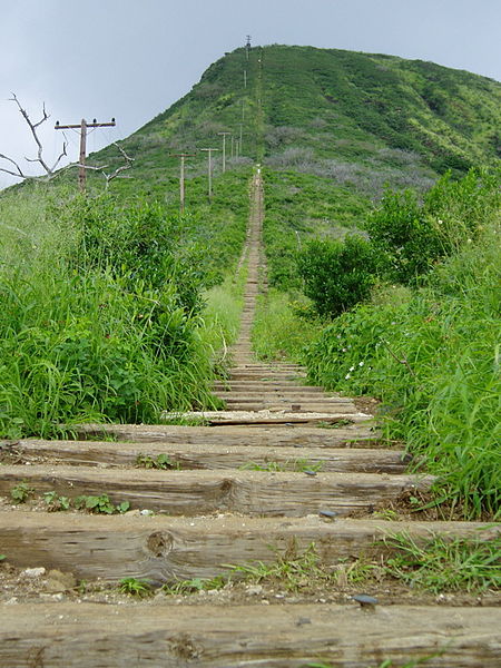 File:KokoStairs.JPG