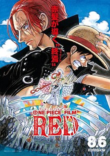 One Piece Film: Red, One Piece Wiki