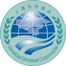 Shanghai_Cooperation_Organisation_%28logo%29.svg
