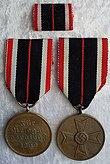 War-merit-medal.jpg