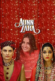 Fifty Fifty (Pakistani TV series) - Wikipedia