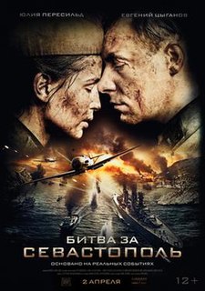 <i>Battle for Sevastopol</i> 2015 film