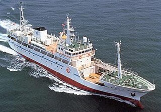 <i>Ehime Maru</i> and USS <i>Greeneville</i> collision 2001 maritime collision