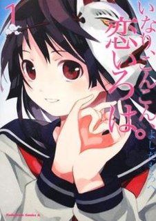 <i>Inari, Konkon, Koi Iroha</i> Japanese manga series