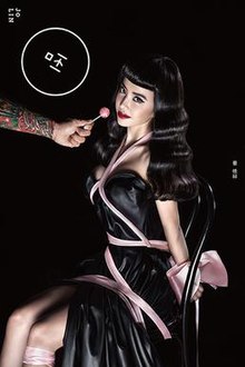 Jolin Tsai spielen Album cover.jpg