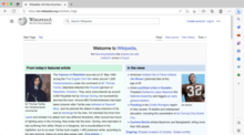 Microsoft Edge - Simple English Wikipedia, the free encyclopedia