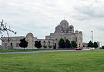 Thumbnail for Saint Sava Serbian Orthodox Church (Merrillville, Indiana)