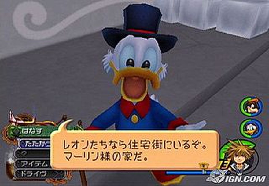 Scrooge Mcduck Wiki Thereaderwiki