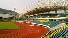 University Town Stadium with the swimming pool in the background University Town Stadium.jpg