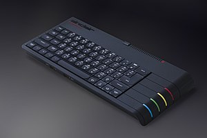 ZX спектрі келесі басылым 1.jpg