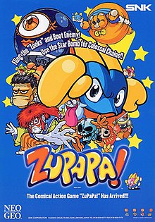 ZuPaPa!  arcade flyer.jpg