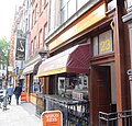 23 Denmark St.jpg