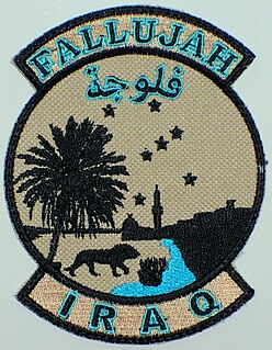 Camp Fallujah