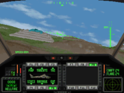 In-game screenshot Comanche 1992.png