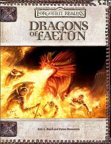 Faerûn Dragons (ҒЗТКЖ жөніндегі нұсқаулық) .jpg