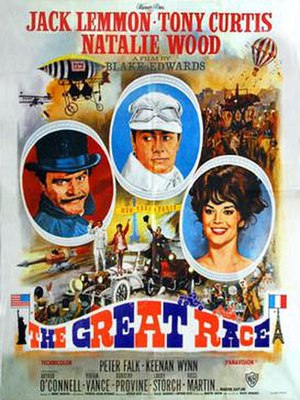 Theatrical release poster