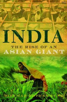 Индия: восстание азиатского гиганта, обложка книги.jpg
