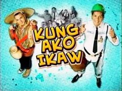 Kung Ako Ikaw title card.jpg