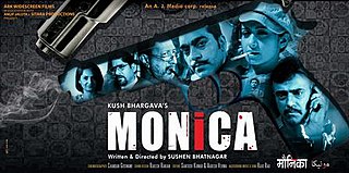 <i>Monica</i> (2011 film) Indian film