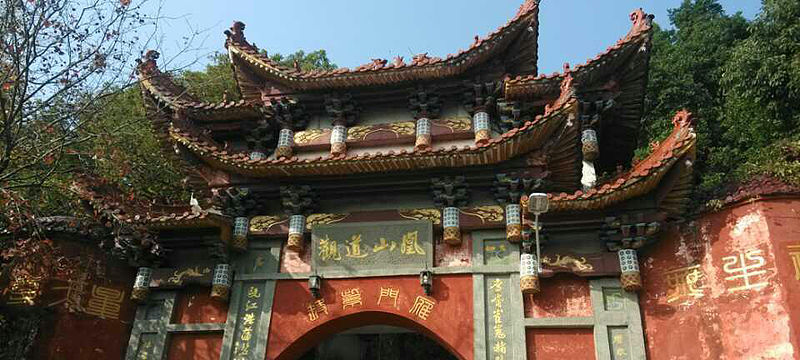 File:Phoenix Temple.jpg